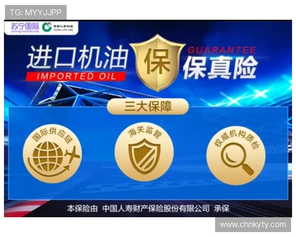 开运手机官网：全面介绍各种开运物品的正品保障与购买指南，提升生活品质