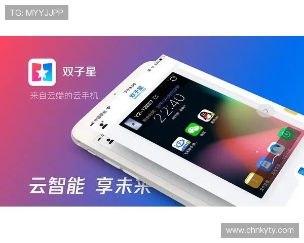 开云手机官网入口登录遇到问题怎么办快速解决登录异常的实用方法