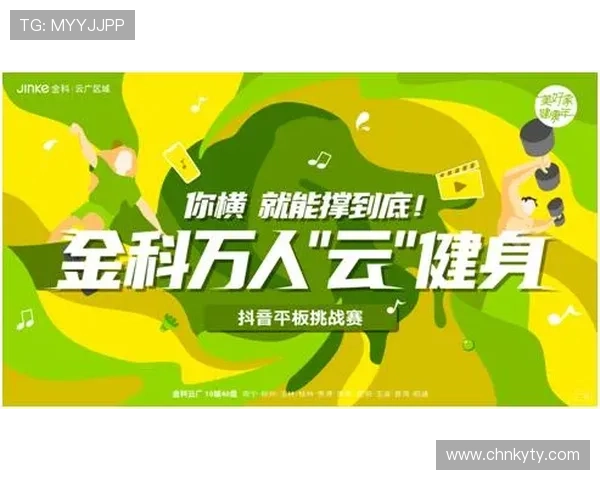通过开云真人app官网入口畅享多样化的游戏与娱乐项目